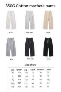 High Quality RICHTALK <b>SPORTS</b> Unisex Style Banana Jeans American Baggy Sweatpants Polyester/Cotton Drawstring <b>Trousers</b> Men - Product Image 6