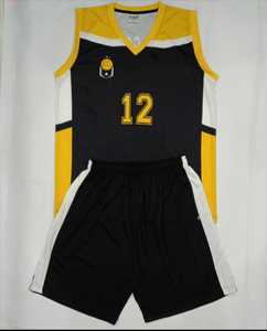 Ensemble d'uniformes de basketball personnalisés : Maillot sans manches et short imprimé – Tenue de sport pour équipe - Product Image 1