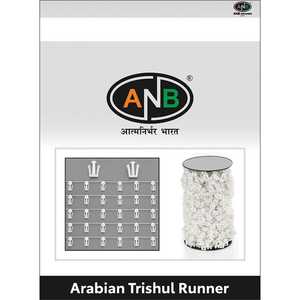 ANB Traditional Style Trishul Runner Glider Accessory for Ripple <b>Fold</b> Curtain Track Single Curtain Rod <b>Blinds</b> Accessories - Product Image 1