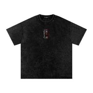 Camiseta Negra de Manga Corta para Hombre con Estampado de Personaje Samurái en la Espalda, Estilo Urbano, Corte Regular, 100% Algodón, Cuello Redondo - Product Image 3