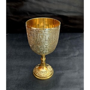 Meilleure Offre : Gobelet en Laiton Vintage à Motif Gaufré, Forme Cloche, pour Mariage et Usage Décoratif - Product Image 2