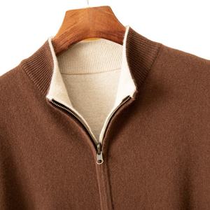 Sweat à capuche zippé personnalisé en polaire épaisse pour homme – Qualité supérieure, luxe, couleur unie, chaud - Product Image 2