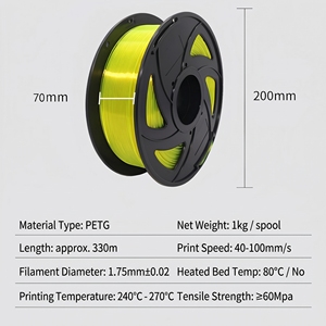 Filamento PETG para Impresora 3D, 1.75mm, 1kg, Bobina Amarilla, 200mm de Diámetro, Alta Resistencia a la Tensión para Impresoras FDM - Product Image 2