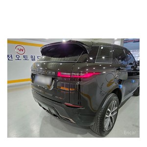 Land Rover Range Rover Evoque P250 Dynamic SE 2024, 4,331 km, Caja de Cambios Automática, Asientos de Cuero, Cámara Trasera, Volante a la Izquierda - Product Image 5