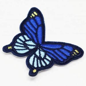 แพทช์ปักลายผีเสื้อสีน้ำเงินแบบกำหนดเอง แพทช์ปักลายผีเสื้อสำหรับติดหมวกและชุดสตรี - Product Image 2