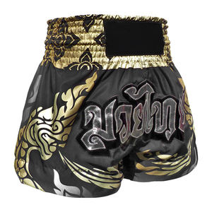 Pantalones Cortos de Muay Thai Personalizados, Pantalones Cortos de Entrenamiento de Boxeo Tailandés de Satén, Ropa Deportiva Unisex para Entrenamiento de Kickboxing, Logotipo por Sublimación, Fabricante OEM - Product Image 4