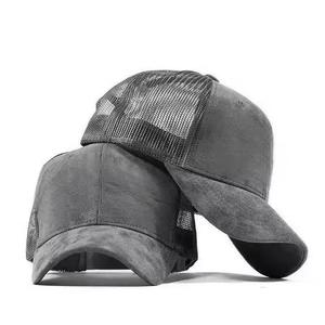 Casquettes de camionneur d'été de haute qualité pour femmes et hommes, casquette 6 panneaux en maille respirante à séchage rapide - Product Image 3