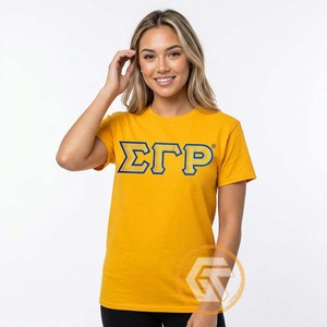 T-shirt décontracté à col rond de haute qualité 100 % coton jersey à manches courtes, écologique, respirant et à séchage rapide pour femme Sigma Gamma Rho GREEK - Product Image 2