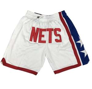 Shorts de basketball personnalisés pour hommes, 100 % polyester, tissu peigné, respirant, écologique, impression par sublimation, décontracté - Product Image 2