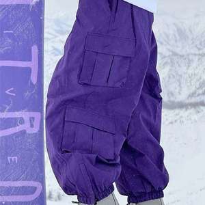 Pantalon de ski imperméable et respirant pour homme et femme, pantalon de snowboard ample, coupe-vent, thermique, cargo, pantalon de neige violet, vêtements de sport d'hiver - Product Image 3