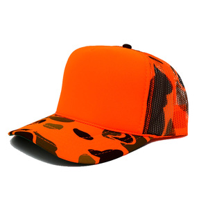 Gorra Trucker de Cinco Paneles con Forro de Satén y Gamuza Desgastada, Ajustable, para Hombre, Estilo Casual, Primavera/Verano, Personalizable - Product Image 4