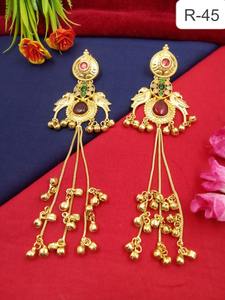 Nuevos Aretes Largos de Latón Chapado en Oro, Diseño de Estrella, Duos Deslumbrantes para Cada Ocasión, Regalo de Boda - Product Image 3
