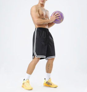 Pantalones Cortos Deportivos Transpirables de Poliéster para Hombre, Pantalones Cortos de Baloncesto con Estampado Moderno para Entrenamiento al Aire Libre - Product Image 1