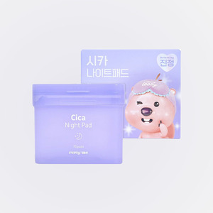 แผ่นมาส์กหน้า Ripeulraimi Cica Night Pad 70 แผ่น โทนเนอร์สำหรับผิว - Product Image 6