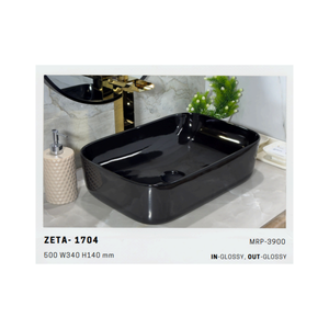 อ่างล้างหน้าเซรามิกแบบวางบนเคาน์เตอร์ Zeta 1707 เงาสูง สำหรับใช้ในห้องน้ำโรงแรมหรูหราและที่พักอาศัย - Product Image 4