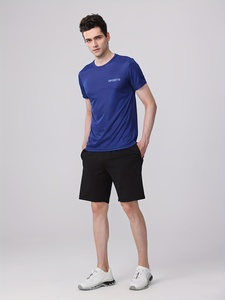 T-shirt en polyester pour homme, col rond classique, manches courtes, mode quotidienne, tissu respirant, coupe décontractée, entretien facile, décontracté - Product Image 2