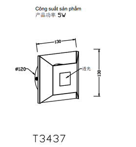 ODM/OEM Modern 5W Square LED Wall <b>Light</b> Outdoor Metal Acrylic Decorative Wall <b>Sconce</b> for Hotel Bedroom Living Room - Product Image 4