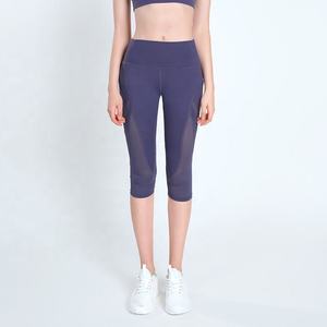 New Women's High-Waisted Capri Leggings Elastic Waist Breathable <b>Mesh</b> 3/4 Gym <b>Pants</b> Sports Yoga Four-Way Stretch Quick Dry Tummy - Product Image 5
