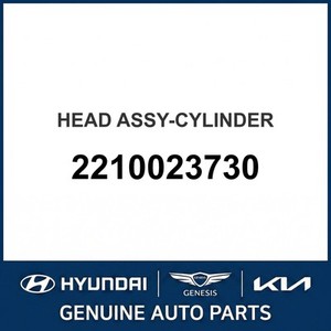 ฝาสูบใหม่ของทัสคานี 2210023730 - Product Image 1