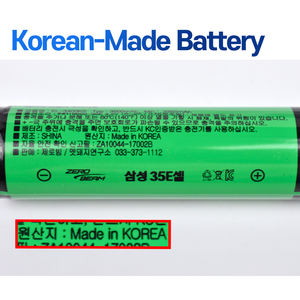 Liquid 3.7V ZeroBeam Samsung 18650 10A 3500mAh Rechargeable High Drain Battery for Electric Vehicles Made in Korea - Product Image 2