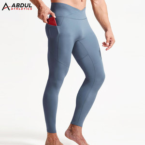 Leggings de compression en tissu extensible haute performance, idéaux pour la salle de sport, la course à pied, le yoga, l'entraînement et les activités quotidiennes. - Product Image 1