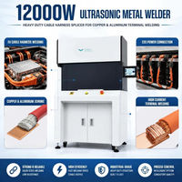 Machine de soudage de câbles de batterie ESS à ultrasons 12000W pour la connexion d'alimentation des systèmes de stockage d'énergie