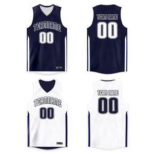 Sportswear Basketball Jersey Uniforms Custom Heat-Transfer Printed 100% Polyester Quick Dry Breathable Wholesale Bulk OEM - Product Image 3
