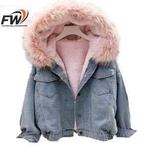 Veste en jean pour femme, logo personnalisé, haute qualité OEM, coupe slim, automne-hiver, vente en gros et personnalisation. - Product Image 1