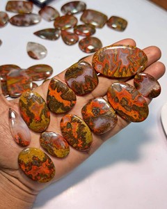 Lot de cabochons en agate naturelle mélangée, pierres précieuses polies et rayées, en vrac, pour la fabrication de bijoux, approvisionnement en gros - Product Image 1