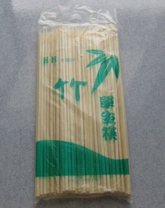 Varillas de incienso de bambú de la más alta calidad de Vietnam, varitas de Agarbatti ecológicas a un precio - Product Image 4