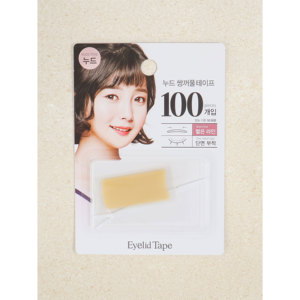 Mapsi 100P Double <b>Eyelid</b> Tape in Nude <b>Eyelid</b> <b>Tools</b> Product - Product Image 1