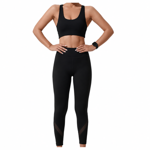 Ensemble de yoga sans couture 2 pièces pour femme : Soutien-gorge de sport dos croisé et leggings taille haute respirants et extensibles - Product Image 1
