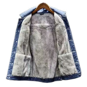 Veste en jean bleu délavé pour homme, coupe ajustée, décontractée, en coton, style camionneur, vente en gros, personnalisable - Product Image 5
