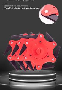 Lames de tondeuse à gazon de haute qualité, accessoires de tondeuse à gazon, balai, machine à couper, <span class=keywords><strong>couleur</strong></span> rouge. - Product Image 3