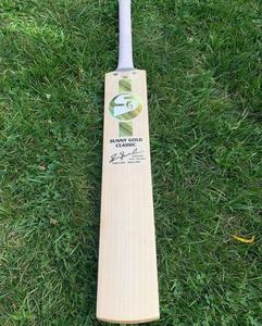 NUEVOS BATELES DE SÁBILA INGLÉS CON CAÑO CORTO - Product Image 4