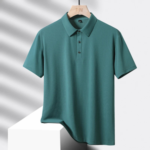 Camisetas Polo de Algodón y Poliéster de Primera Calidad al por Mayor para Hombre, Impresión y Logotipo Personalizados, Fabricante de Camisetas de Secado Rápido - Product Image 4