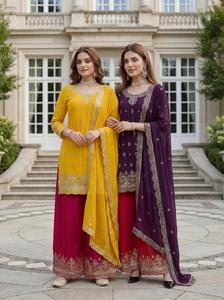 Ensemble de costume indien pakistanais en soie brodée violette, Salwar Kameez Dupatta, tenue de mariage traditionnelle pour femmes, vêtements de soirée - Product Image 6