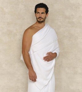 Ensemble de serviettes d'Ihram personnalisées pour hommes, Hajj Umrah, 100% coton blanc, serviette de bain Ahram, cadeau de pèlerinage, export direct d'usine BD, vente en gros OEM - Product Image 4
