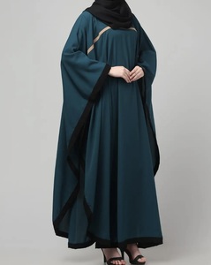 Kaftan Abaya Tendance Fait Main, Robe Kaftan Marocaine Arabe à Manches Longues en Polyester, Coupe Droite Décontractée pour Soirée et Fête, Évasée - Product Image 5