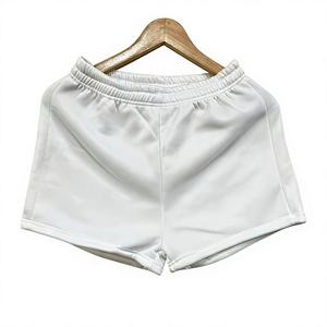 Shorts cargo décontractés pour hommes, taille élastique, légers, taille mi-haute, utilitaires avec poches spacieuses pour le travail, les voyages et la randonnée - Product Image 1