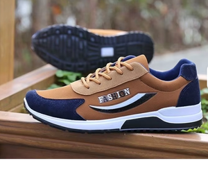 Nouvelles chaussures de sport d'hiver unisexes NWK INDUSTRY, respirantes, décontractées, polyvalentes, avec lettres, confortables, tendance et simples, pour le commerce international. - Product Image 1