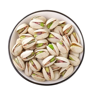 ขายดี! พิสตาชิโออบและดิบ ราคาส่ง - Product Image 2