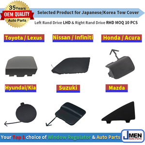 Jmen – 2026982630 pour mercedes-benz W202 pour pare-chocs, bande de moulage, garniture, couvercle de porte, capot, pièce de carrosserie automobile - Product Image 2