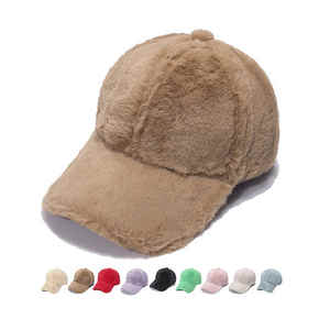 Casual Camouflage Foam Felt Baseball <b>Cap</b> with Pearl & Hand Embroidery Adjustable Curved Brim Warm Winter Outdoor <b>Hat</b> - Product Image 1