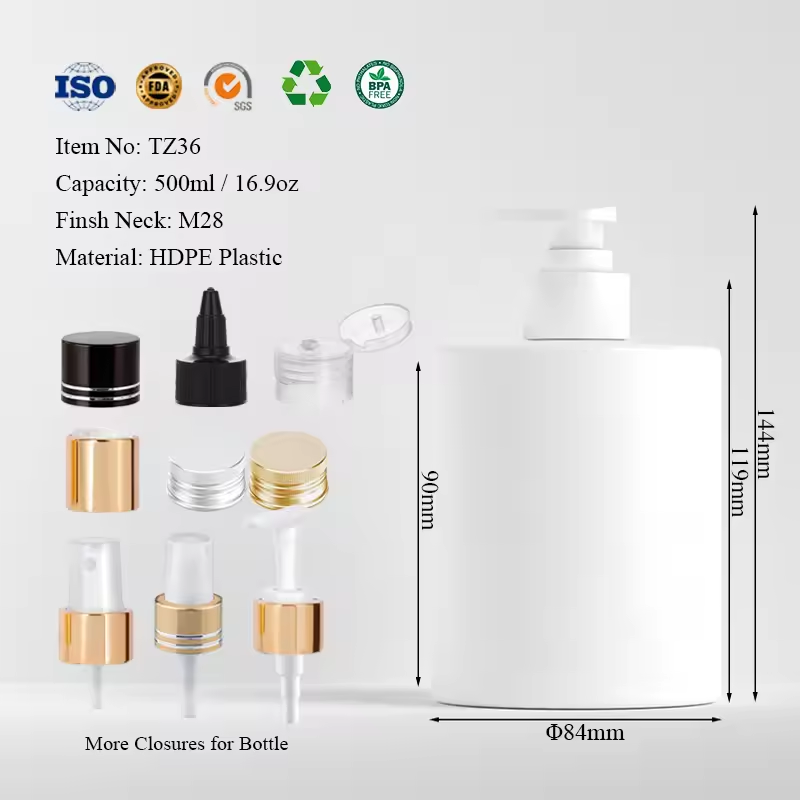 TZ36 (ขวดปั๊ม 500 มล.)