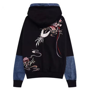 Sudadera con capucha de mezcla de algodón suave con elegante bordado, que ofrece calidez y un estilo moderno. - Product Image 2
