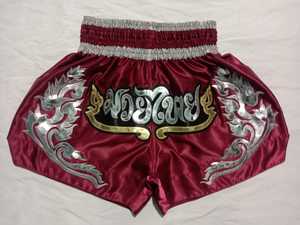 Shorts de boxe 100% polyester unisexe, logo de la salle de sport, patchs sponsorisés, broderie, impression à l'écran, sublimation, séchage rapide, respirant - Product Image 6