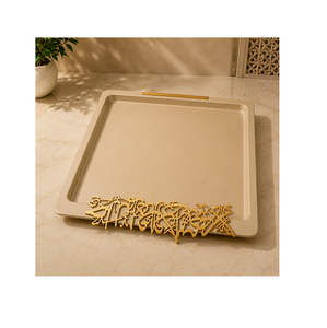 Bandeja de Servicio de Hierro para Té, Café y Dátiles con Diseño Innovador y Caligrafía, Bandeja de Servicio de Chocolates de Primera Calidad - Product Image 3