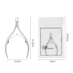 MORJE Surgical Professional stainless steel <b>nail</b> clipper Flat straight blade sharp tip Simple style adult <b>nail</b> <b>tool</b> - Product Image 1
