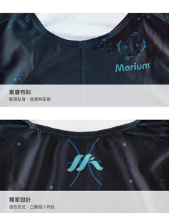 MARIUM ชุดว่ายน้ำผู้หญิงแบบชิ้นเดียวสำหรับผู้ใหญ่ ชุดว่ายน้ำครอปท็อป ลายการ์ตูนสัตว์ พิมพ์ลายสแปนเด็กซ์/โพลีเอสเตอร์ ป้องกันรังสียูวี กันน้ำ - Product Image 2